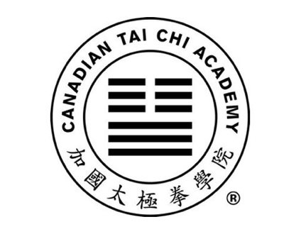 Canadian Tai Chi Academy logo